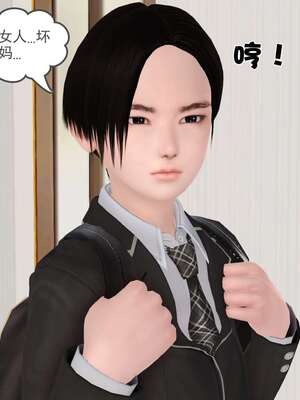 [3D]妓母01-09_2-140