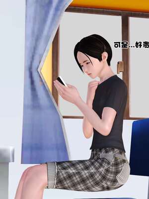 [3D]妓母01-09_3-008