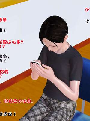 [3D]妓母01-09_3-013