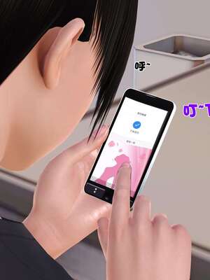 [3D]妓母01-09_3-014