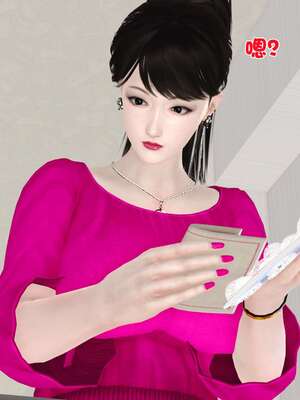 [3D]妓母01-09_3-020