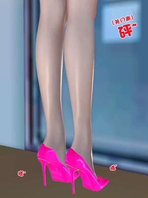 [3D]妓母01-09_3-038