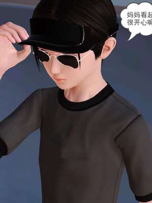 [3D]妓母01-09_3-046