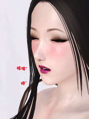 [3D]妓母01-09_3-054