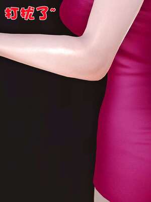 [3D]妓母01-09_3-058