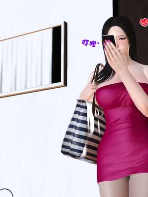 [3D]妓母01-09_3-061