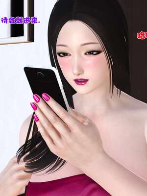 [3D]妓母01-09_3-062