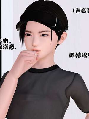 [3D]妓母01-09_3-072