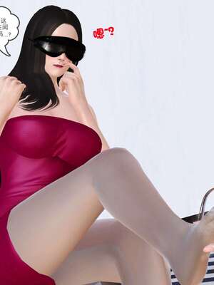 [3D]妓母01-09_3-083