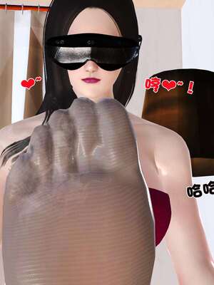 [3D]妓母01-09_3-090