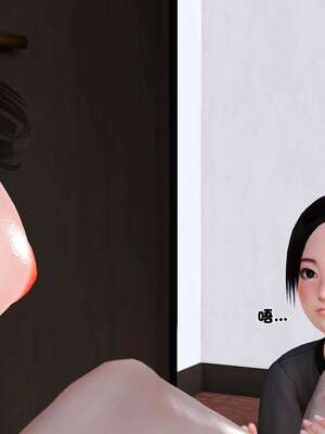 [3D]妓母01-09_3-103