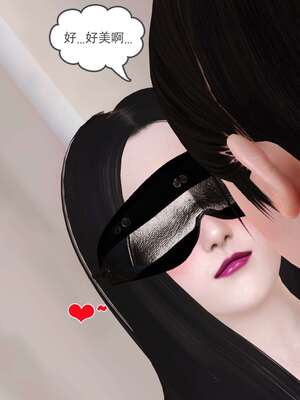 [3D]妓母01-09_3-109