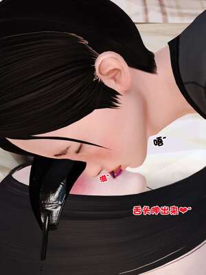 [3D]妓母01-09_3-111