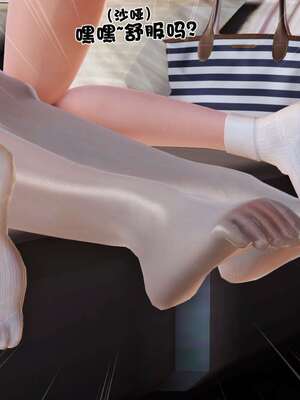 [3D]妓母01-09_3-131