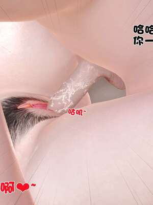 [3D]妓母01-09_4-012