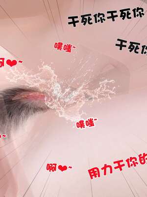 [3D]妓母01-09_4-016