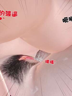 [3D]妓母01-09_4-040