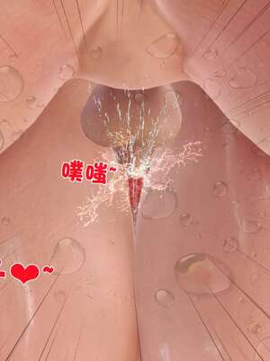 [3D]妓母01-09_4-051