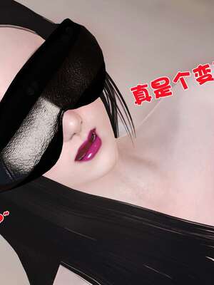 [3D]妓母01-09_4-068