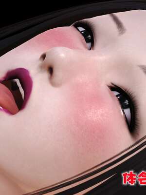 [3D]妓母01-09_4-078