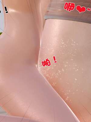 [3D]妓母01-09_4-091