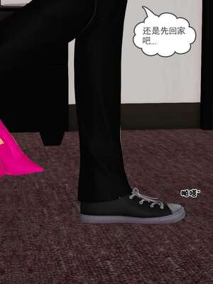 [3D]妓母01-09_4-104