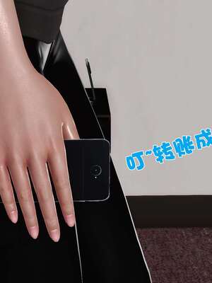 [3D]妓母01-09_4-105