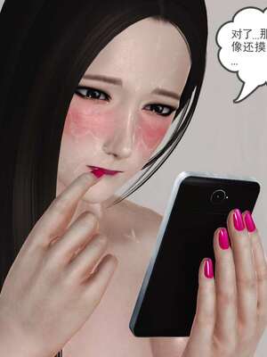 [3D]妓母01-09_4-120