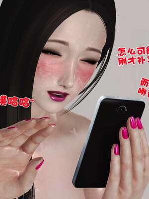 [3D]妓母01-09_4-123