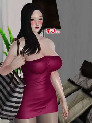 [3D]妓母01-09_4-126