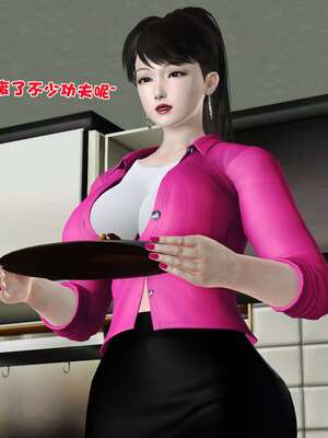 [3D]妓母01-09_5-009