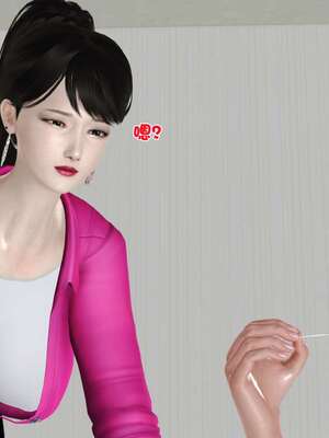 [3D]妓母01-09_5-014