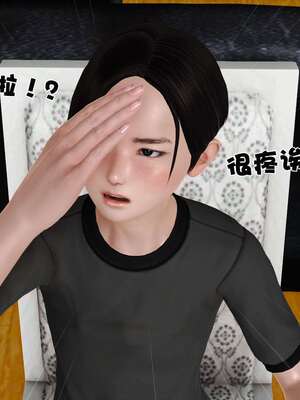 [3D]妓母01-09_5-018