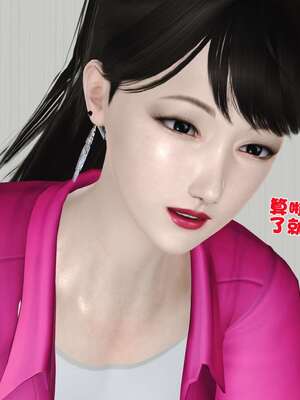 [3D]妓母01-09_5-023