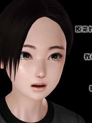 [3D]妓母01-09_5-032