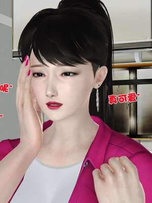 [3D]妓母01-09_5-038