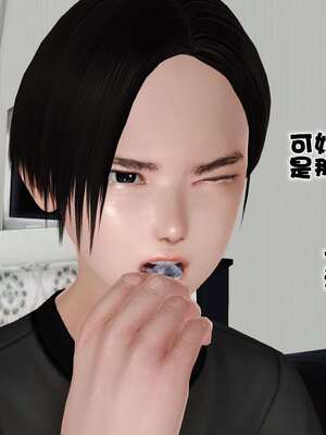 [3D]妓母01-09_5-040