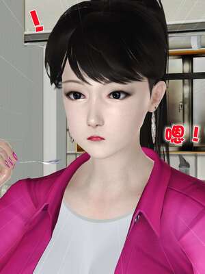 [3D]妓母01-09_5-045