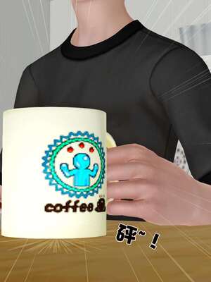 [3D]妓母01-09_5-048