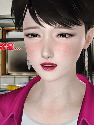 [3D]妓母01-09_5-051