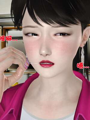 [3D]妓母01-09_5-052