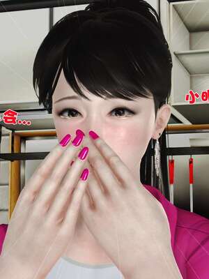 [3D]妓母01-09_5-056