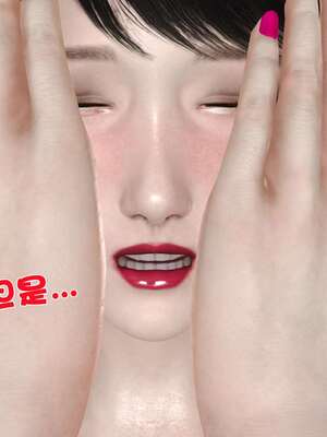 [3D]妓母01-09_5-064