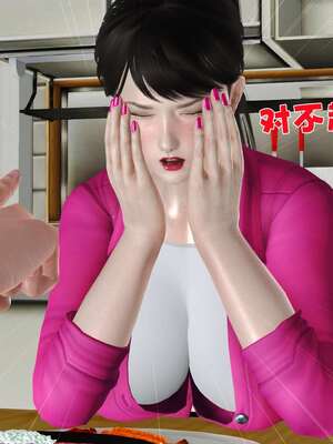 [3D]妓母01-09_5-070