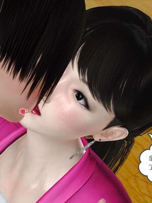 [3D]妓母01-09_5-094