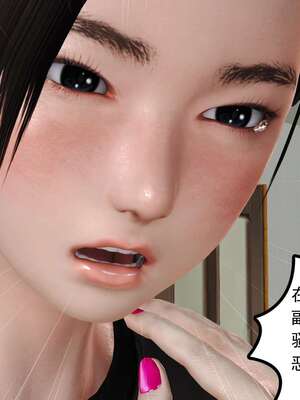 [3D]妓母01-09_5-102