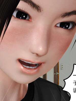 [3D]妓母01-09_5-106