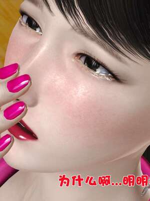 [3D]妓母01-09_5-108