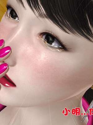 [3D]妓母01-09_5-109