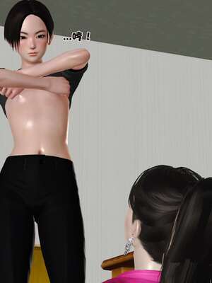 [3D]妓母01-09_5-114